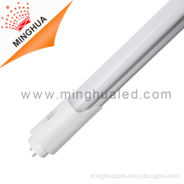 4ft 1200mm T8 Radar Microwave Sensor LED Tube